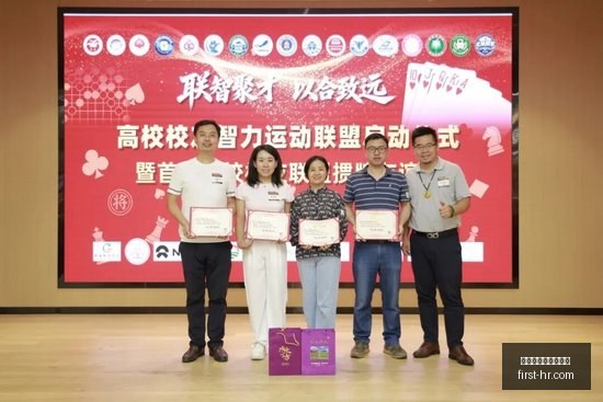 王者荣耀战,队春季赛,剑指冠军,最新百家乐庄闲概率官网,最新百家乐庄闲概率App,最新百家乐庄闲概率下载,最新百家乐庄闲概率登录,最新百家乐庄闲概率网页版