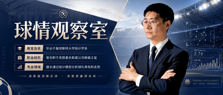 从数学角度看百家乐：庄家优势与免佣模式的概率差异